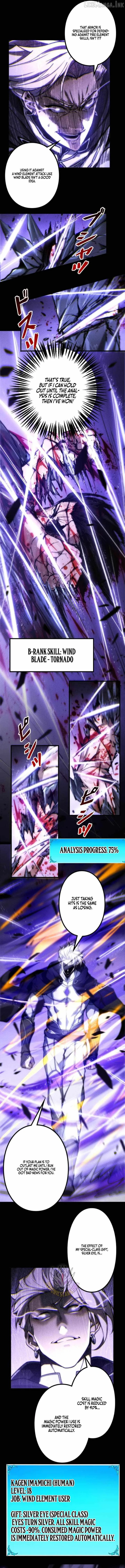 The Strongest Level 0 Absolute Supremacy Through Analysis Skills Chapter 49 page 8