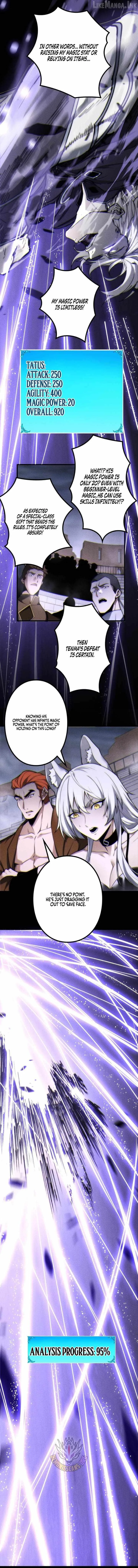 The Strongest Level 0 Absolute Supremacy Through Analysis Skills Chapter 49 page 9