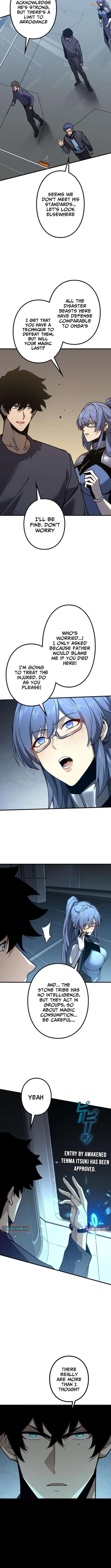 The Strongest Level 0 Absolute Supremacy Through Analysis Skills Chapter 5 page 5