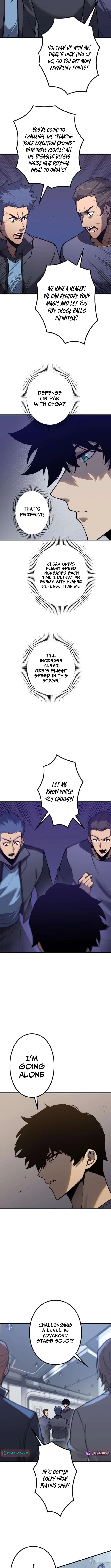 The Strongest Level 0 Absolute Supremacy Through Analysis Skills Chapter 5 page 4