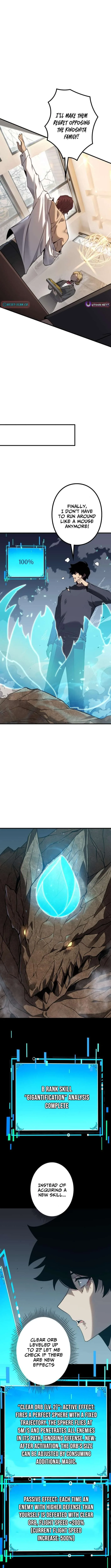 The Strongest Level 0 Absolute Supremacy Through Analysis Skills Chapter 5 page 15