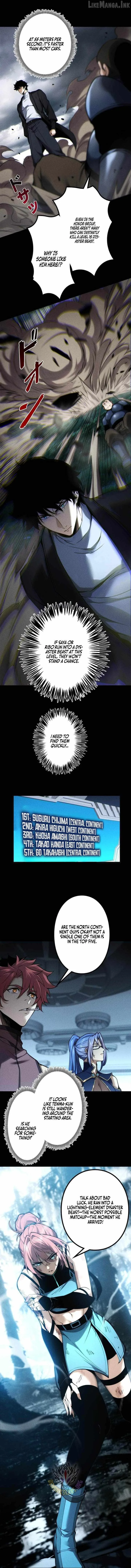The Strongest Level 0 Absolute Supremacy Through Analysis Skills Chapter 51 page 7