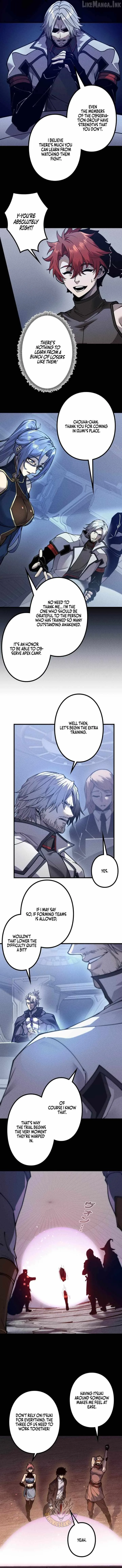 The Strongest Level 0 Absolute Supremacy Through Analysis Skills Chapter 51 page 3