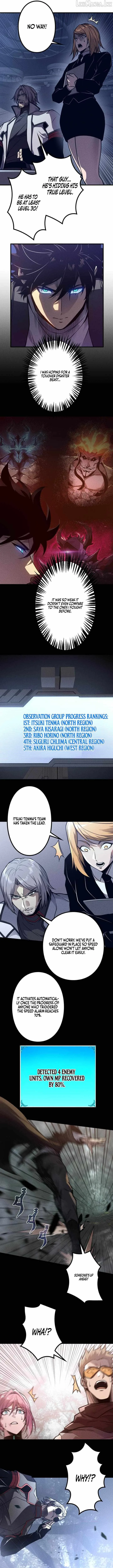 The Strongest Level 0 Absolute Supremacy Through Analysis Skills Chapter 52 page 10