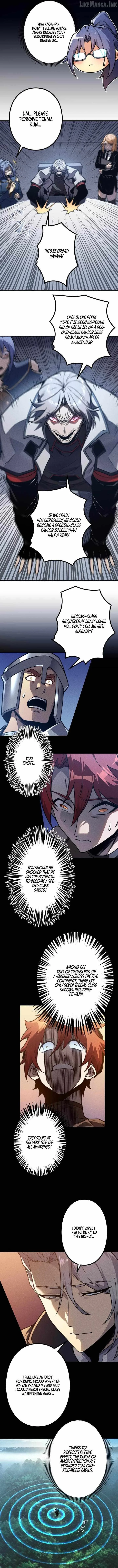 The Strongest Level 0 Absolute Supremacy Through Analysis Skills Chapter 53 page 6