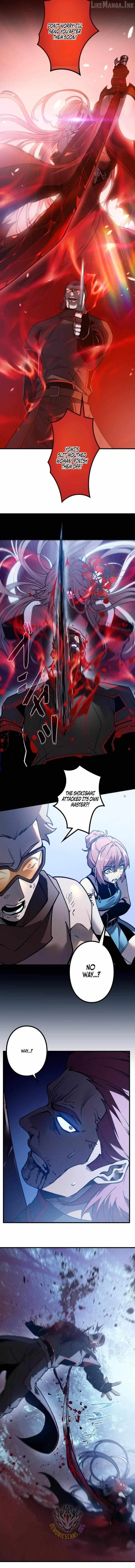 The Strongest Level 0 Absolute Supremacy Through Analysis Skills Chapter 54 page 10