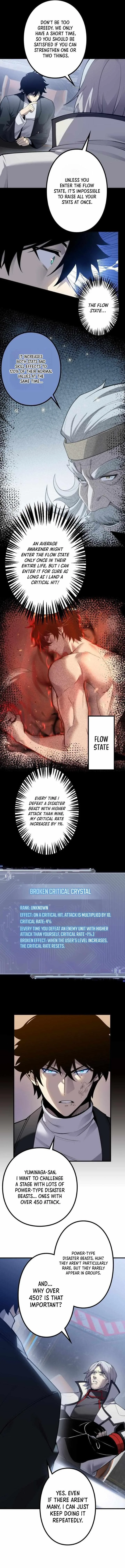 The Strongest Level 0 Absolute Supremacy Through Analysis Skills Chapter 56 page 8