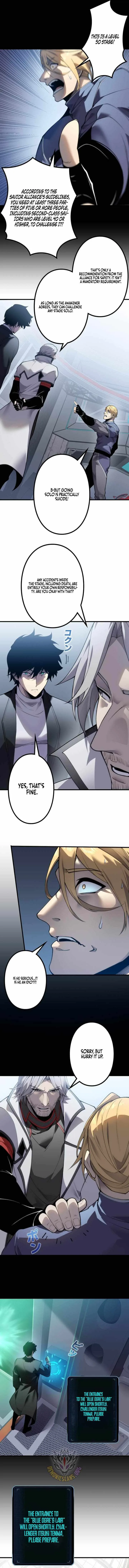The Strongest Level 0 Absolute Supremacy Through Analysis Skills Chapter 57 page 5