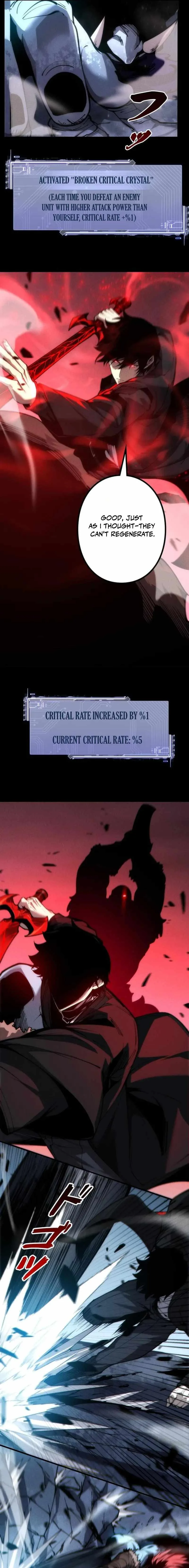 The Strongest Level 0 Absolute Supremacy Through Analysis Skills Chapter 58 page 7