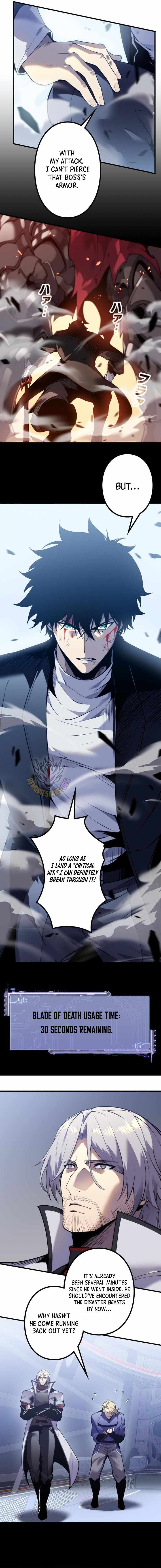 The Strongest Level 0 Absolute Supremacy Through Analysis Skills Chapter 59 page 5