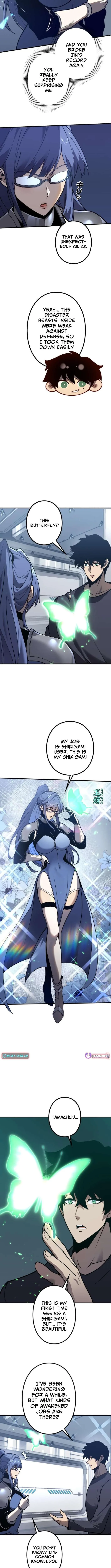 The Strongest Level 0 Absolute Supremacy Through Analysis Skills Chapter 6 page 3