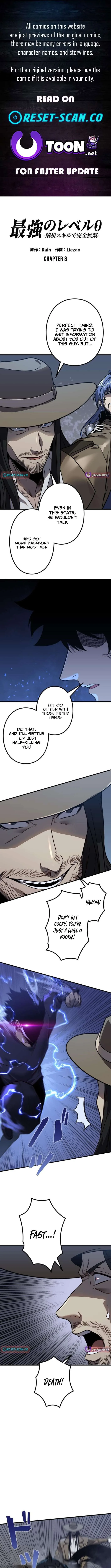 The Strongest Level 0 Absolute Supremacy Through Analysis Skills Chapter 8 page 1