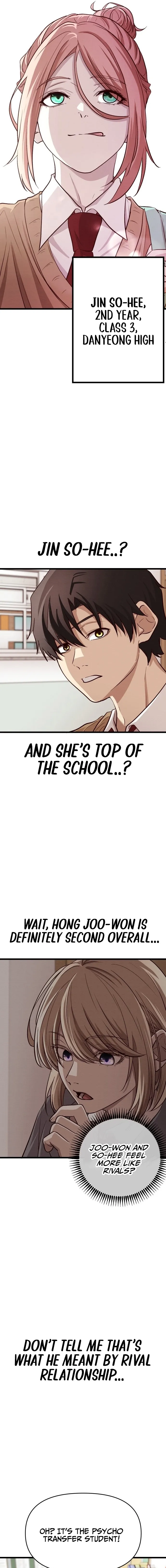The Strongest Romantic Chapter 11 page 22