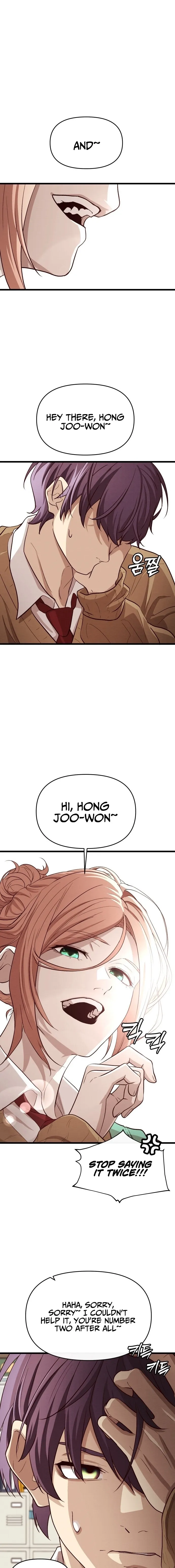 The Strongest Romantic Chapter 11 page 24