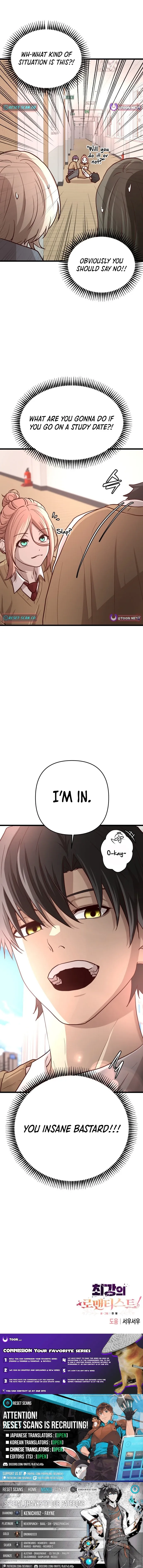 The Strongest Romantic Chapter 12 page 23