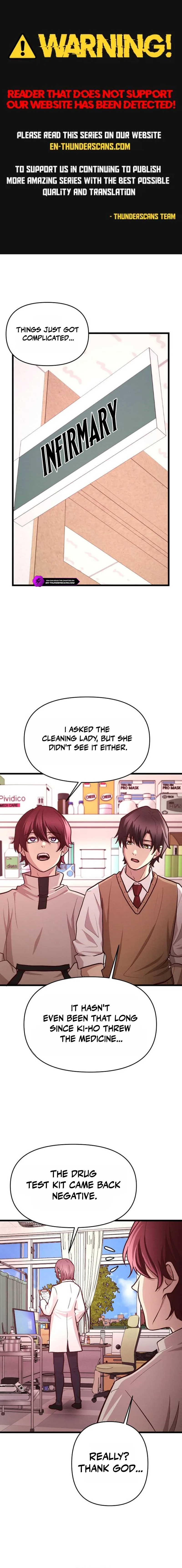 The Strongest Romantic Chapter 17 page 1