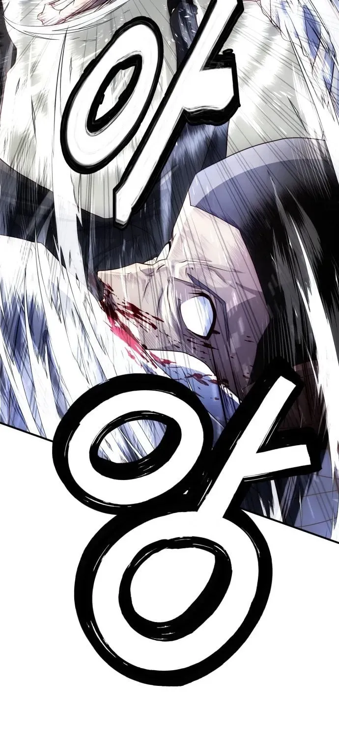 The Strongest Romantic Chapter 2 page 106