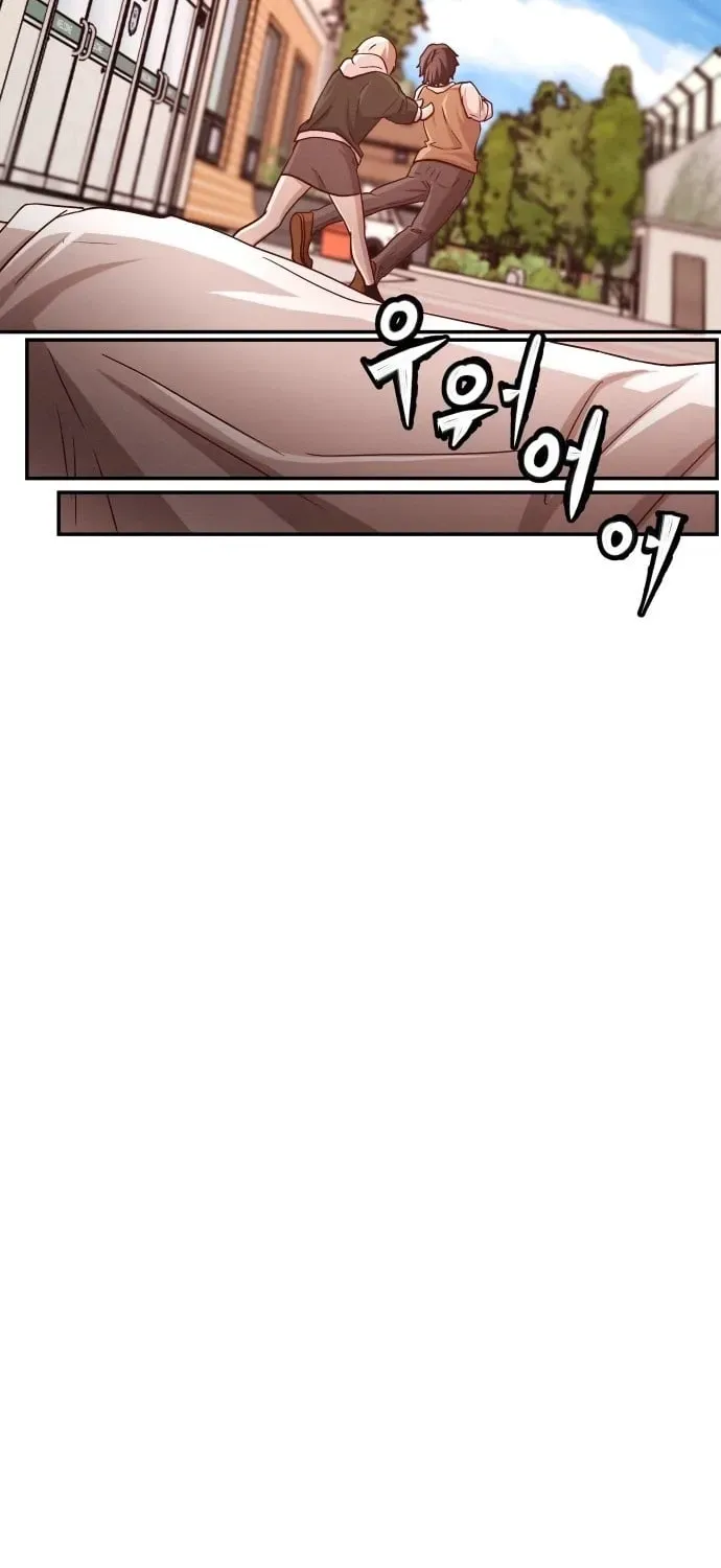 The Strongest Romantic Chapter 2 page 194