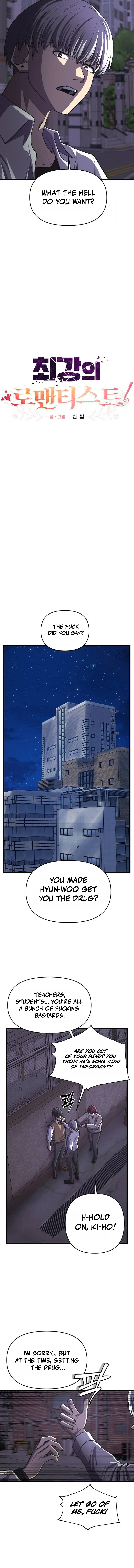 The Strongest Romantic Chapter 20 page 8