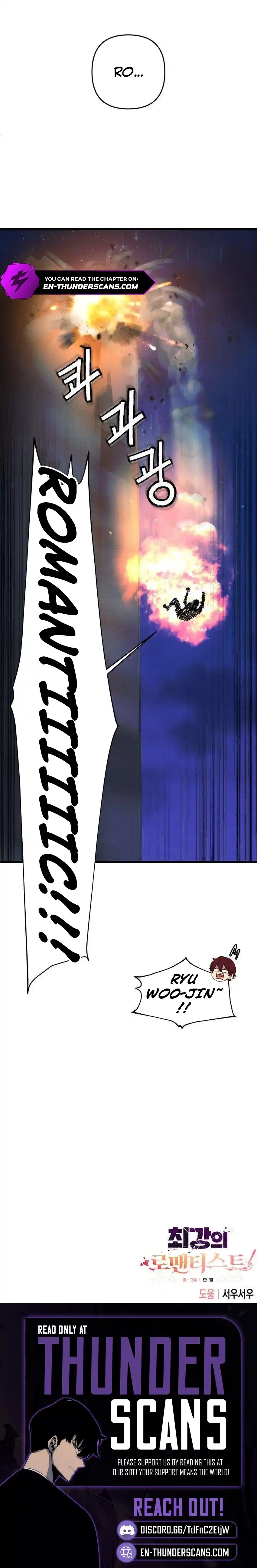 The Strongest Romantic Chapter 24 page 14