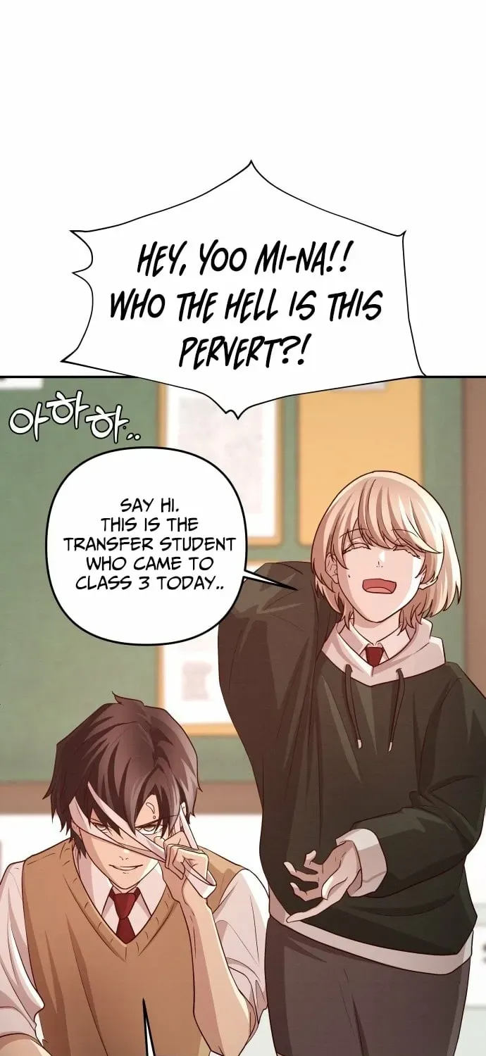 The Strongest Romantic Chapter 3 page 11