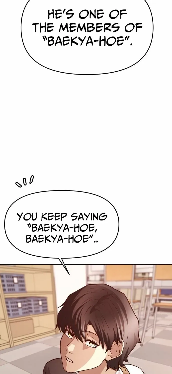 The Strongest Romantic Chapter 3 page 81