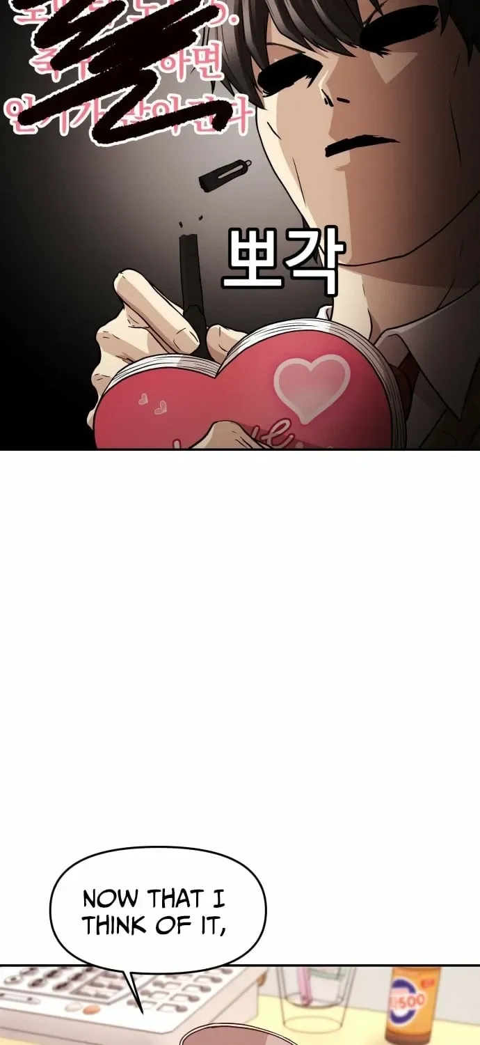 The Strongest Romantic Chapter 3 page 91