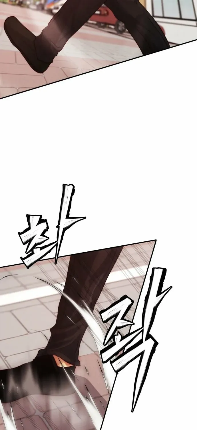 The Strongest Romantic Chapter 3 page 175