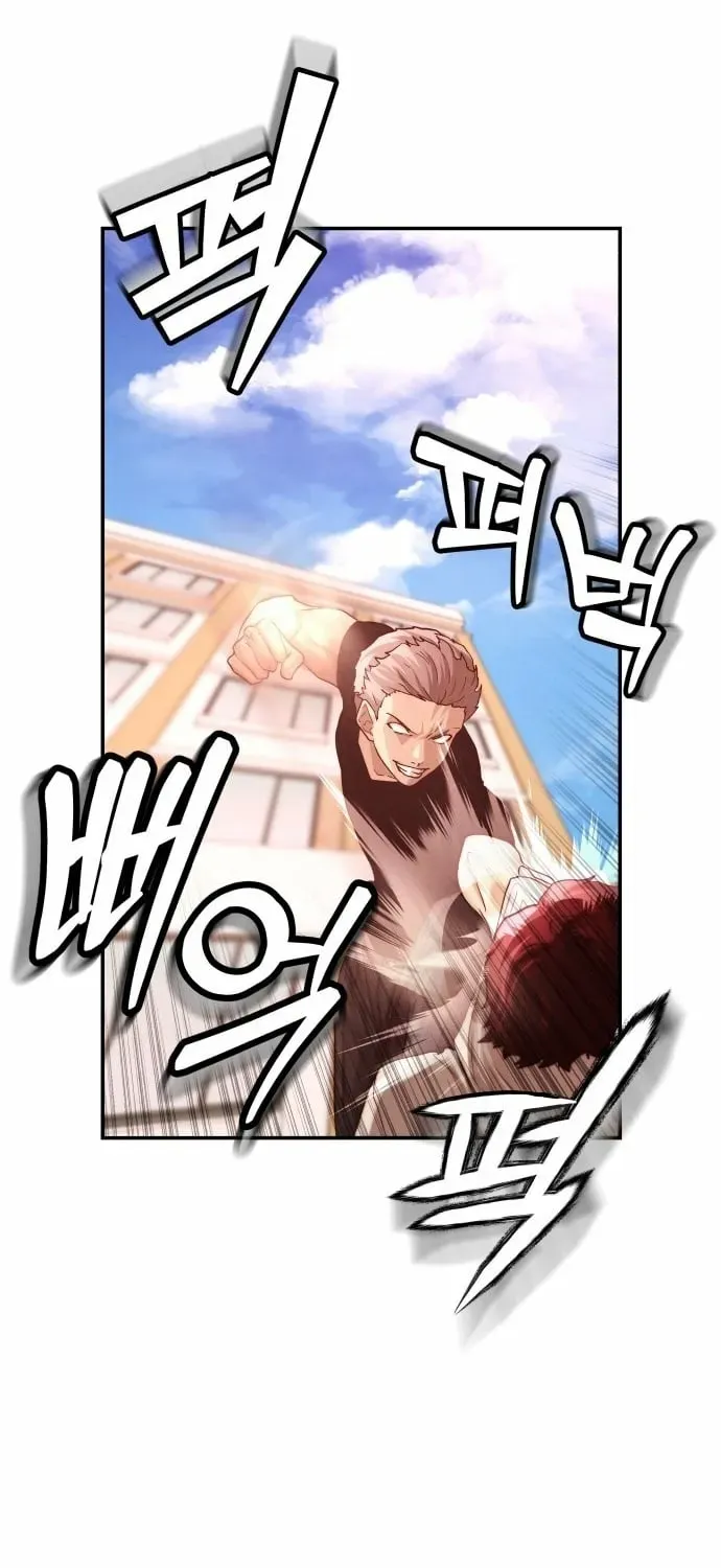 The Strongest Romantic Chapter 3 page 185