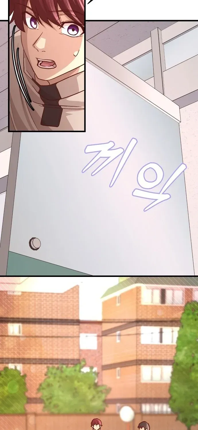 The Strongest Romantic Chapter 4 page 57