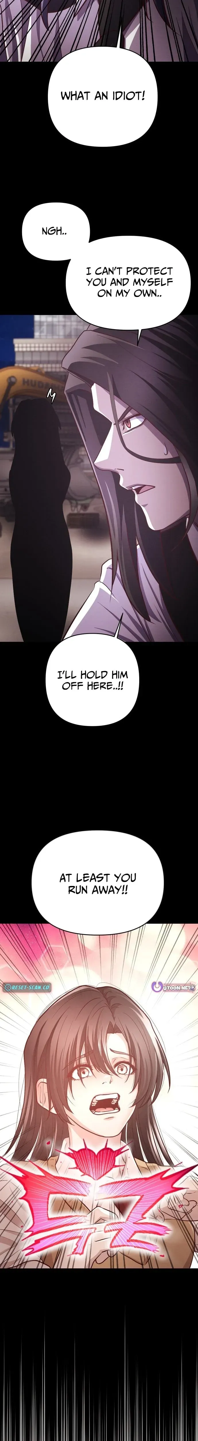 The Strongest Romantic Chapter 8 page 4
