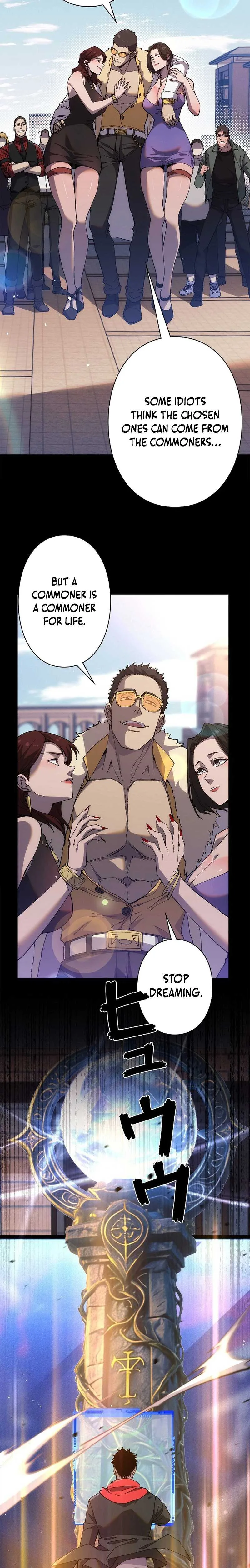 The Strongest Swordsman Rising from a Bottom-Tier Job Chapter 1 page 17