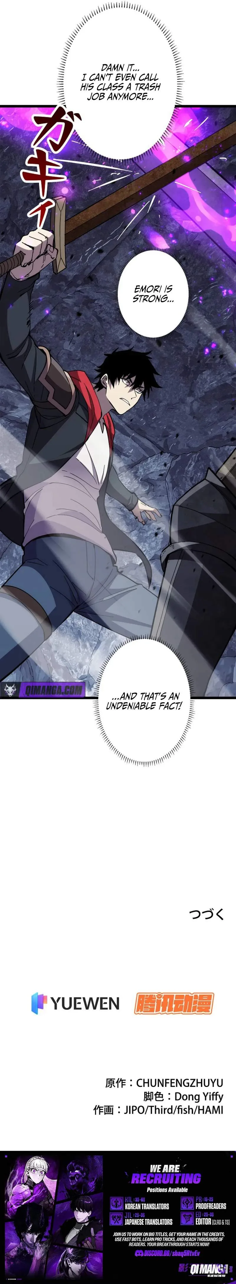 The Strongest Swordsman Rising from a Bottom-Tier Job Chapter 10 page 7