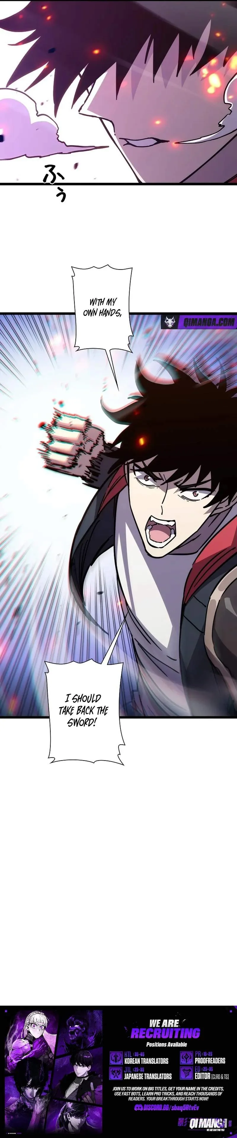 The Strongest Swordsman Rising from a Bottom-Tier Job Chapter 12 page 8