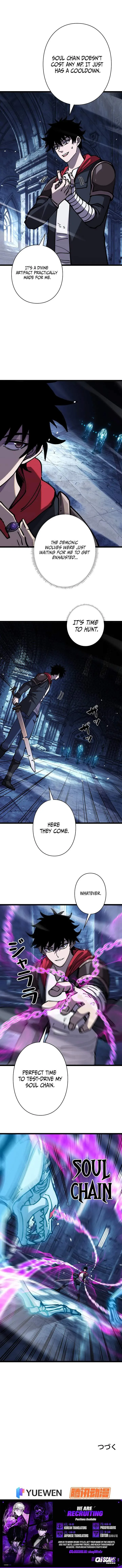 The Strongest Swordsman Rising from a Bottom-Tier Job Chapter 16 page 7
