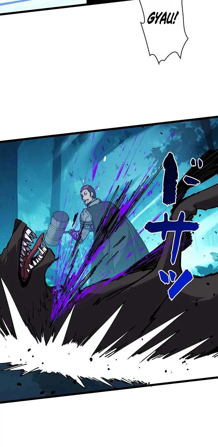 The Strongest Swordsman Rising from a Bottom-Tier Job Chapter 2 page 12
