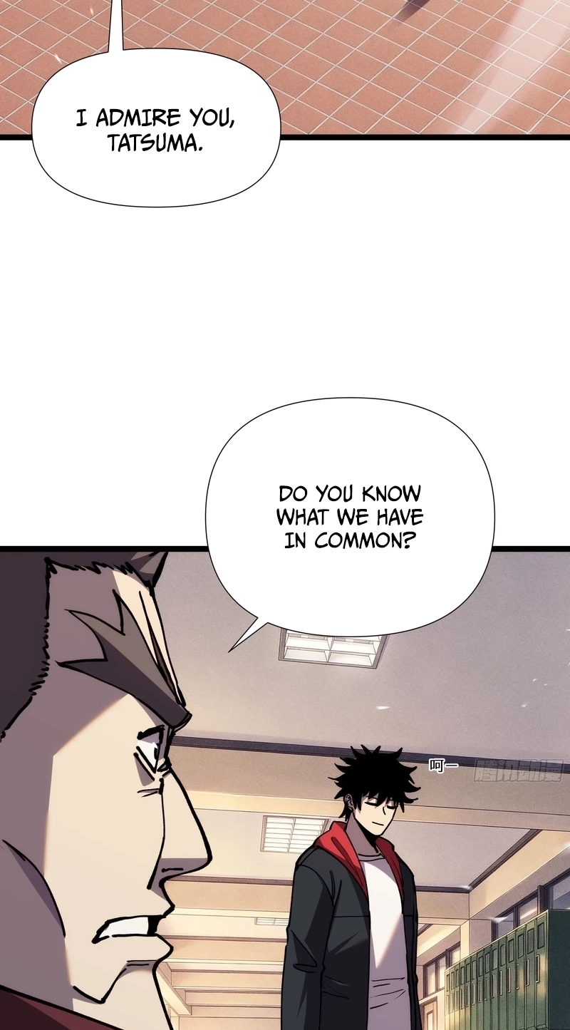 The Strongest Swordsman Rising from a Bottom-Tier Job Chapter 23 page 5