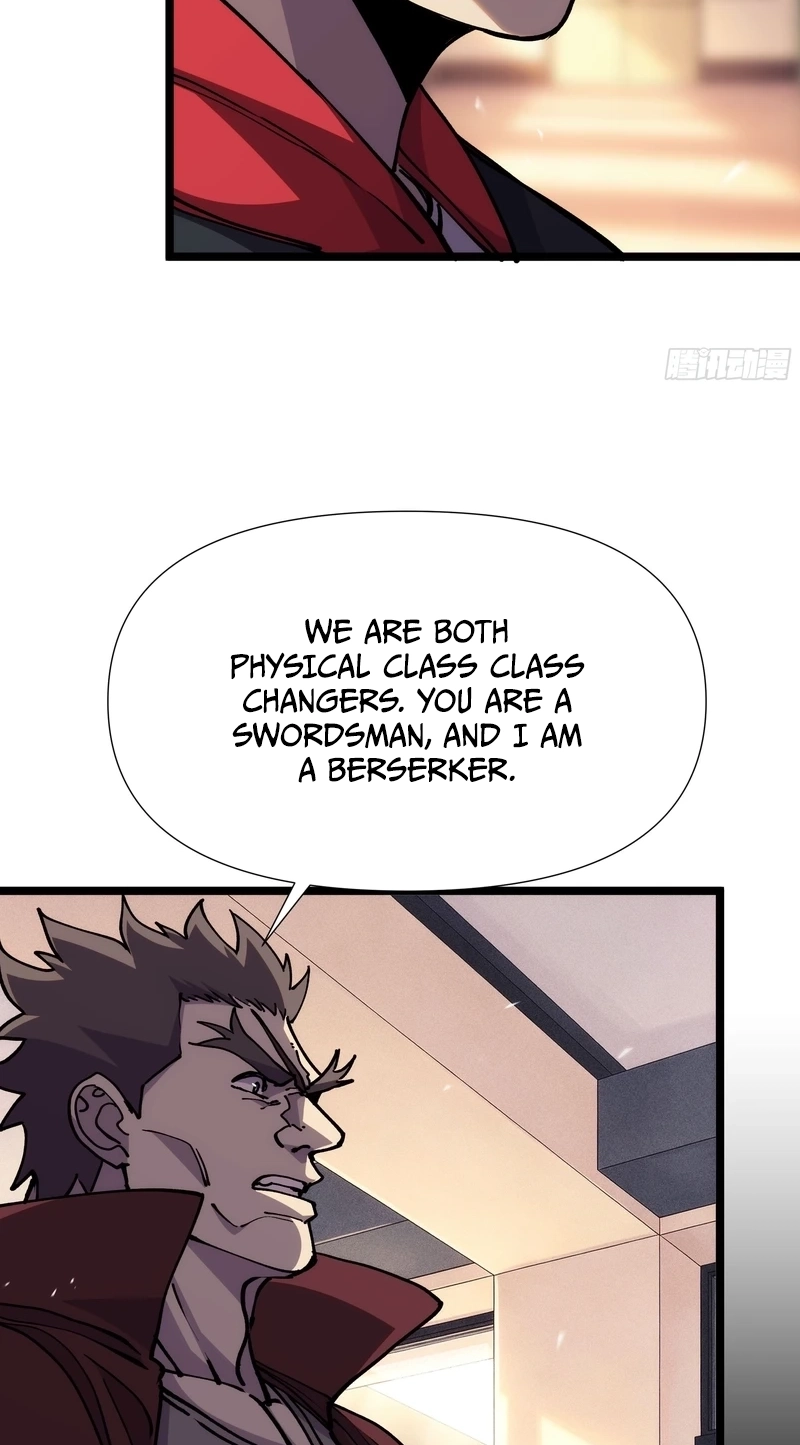 The Strongest Swordsman Rising from a Bottom-Tier Job Chapter 23 page 7