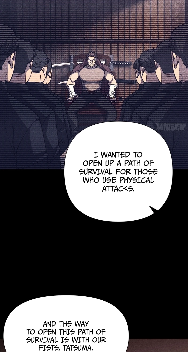 The Strongest Swordsman Rising from a Bottom-Tier Job Chapter 23 page 12
