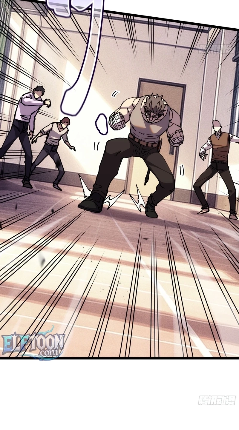 The Strongest Swordsman Rising from a Bottom-Tier Job Chapter 23 page 48