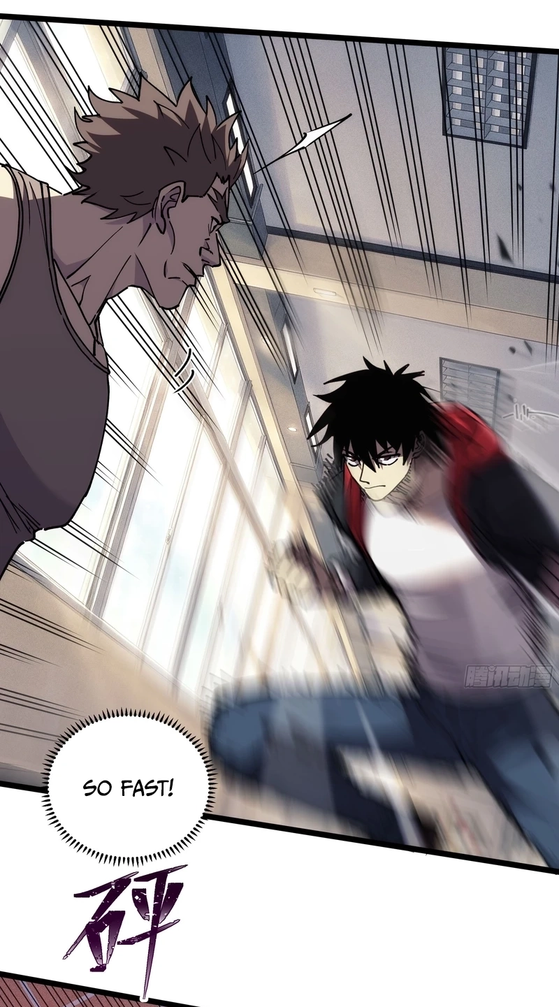 The Strongest Swordsman Rising from a Bottom-Tier Job Chapter 23 page 49