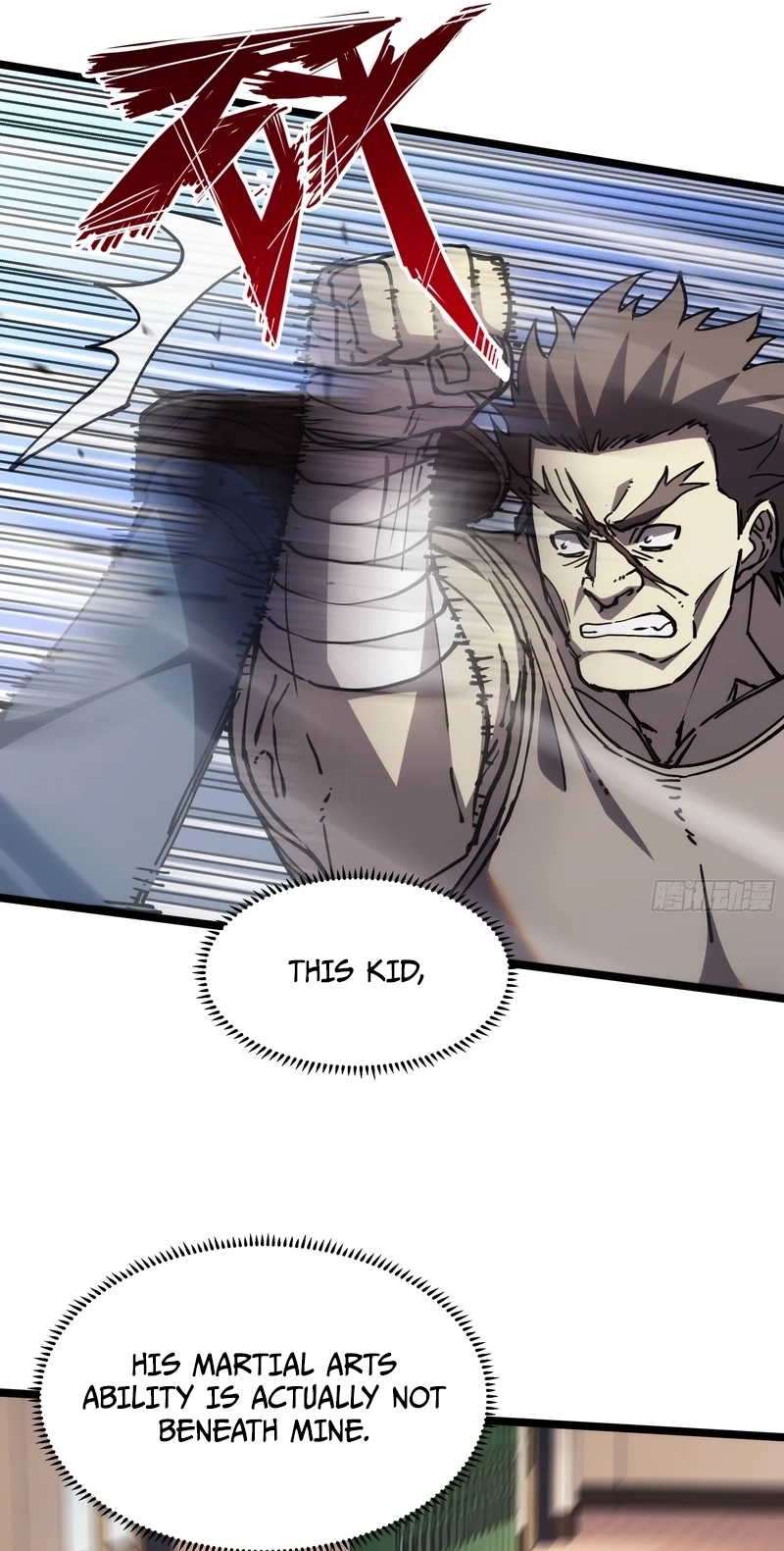 The Strongest Swordsman Rising from a Bottom-Tier Job Chapter 23 page 52