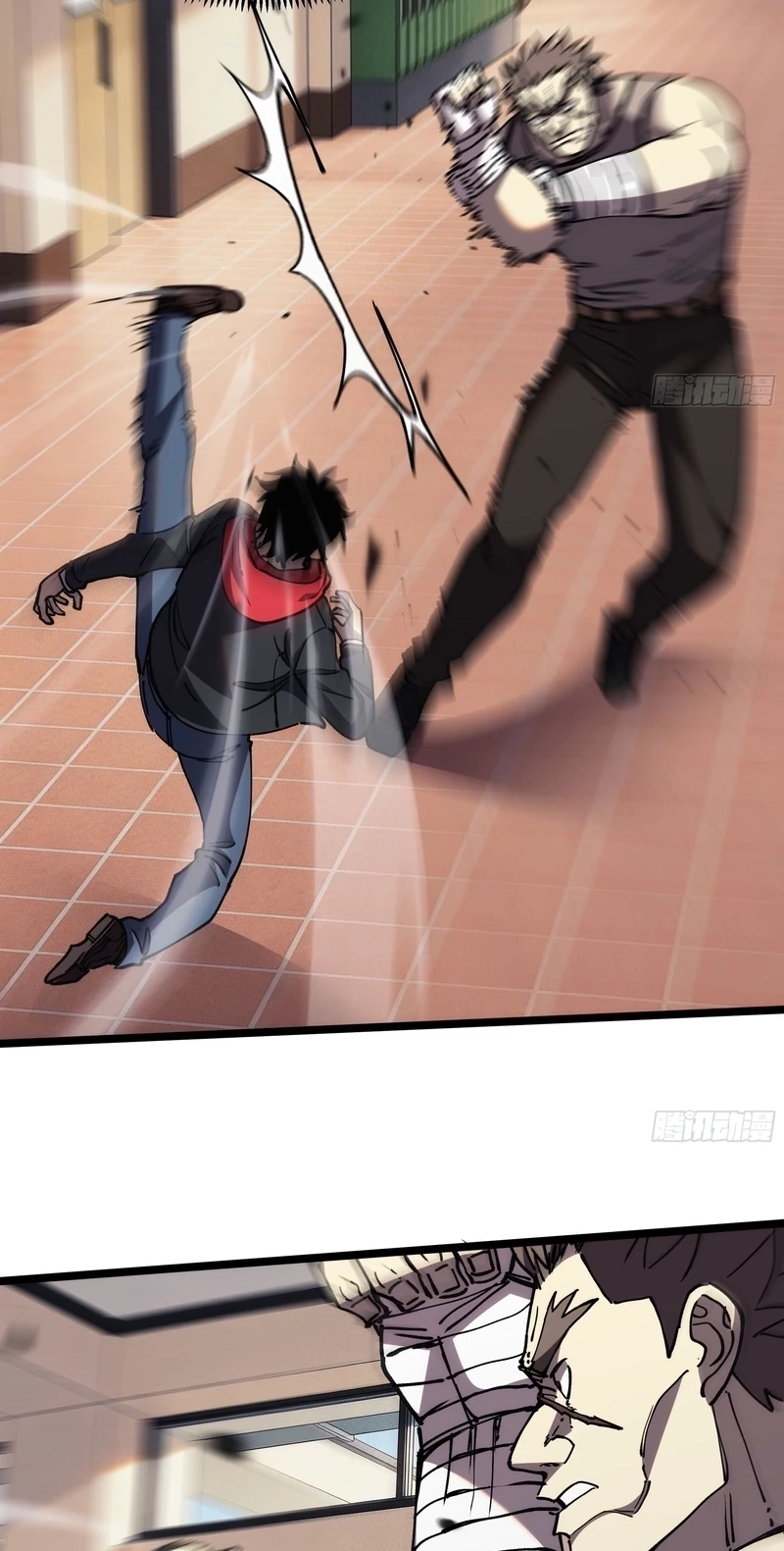 The Strongest Swordsman Rising from a Bottom-Tier Job Chapter 23 page 53
