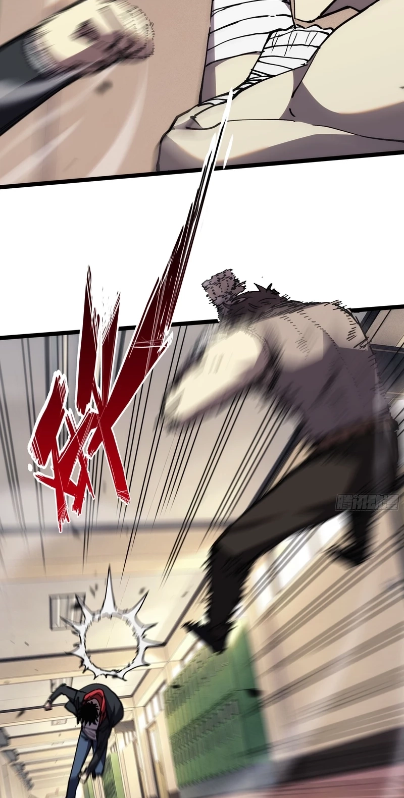 The Strongest Swordsman Rising from a Bottom-Tier Job Chapter 23 page 54