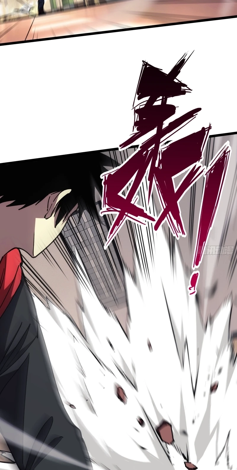 The Strongest Swordsman Rising from a Bottom-Tier Job Chapter 23 page 55