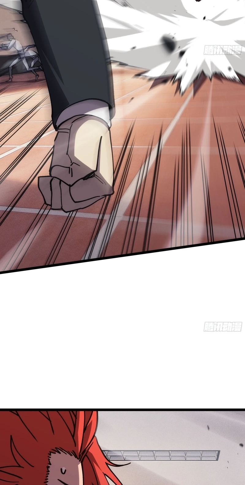The Strongest Swordsman Rising from a Bottom-Tier Job Chapter 23 page 56