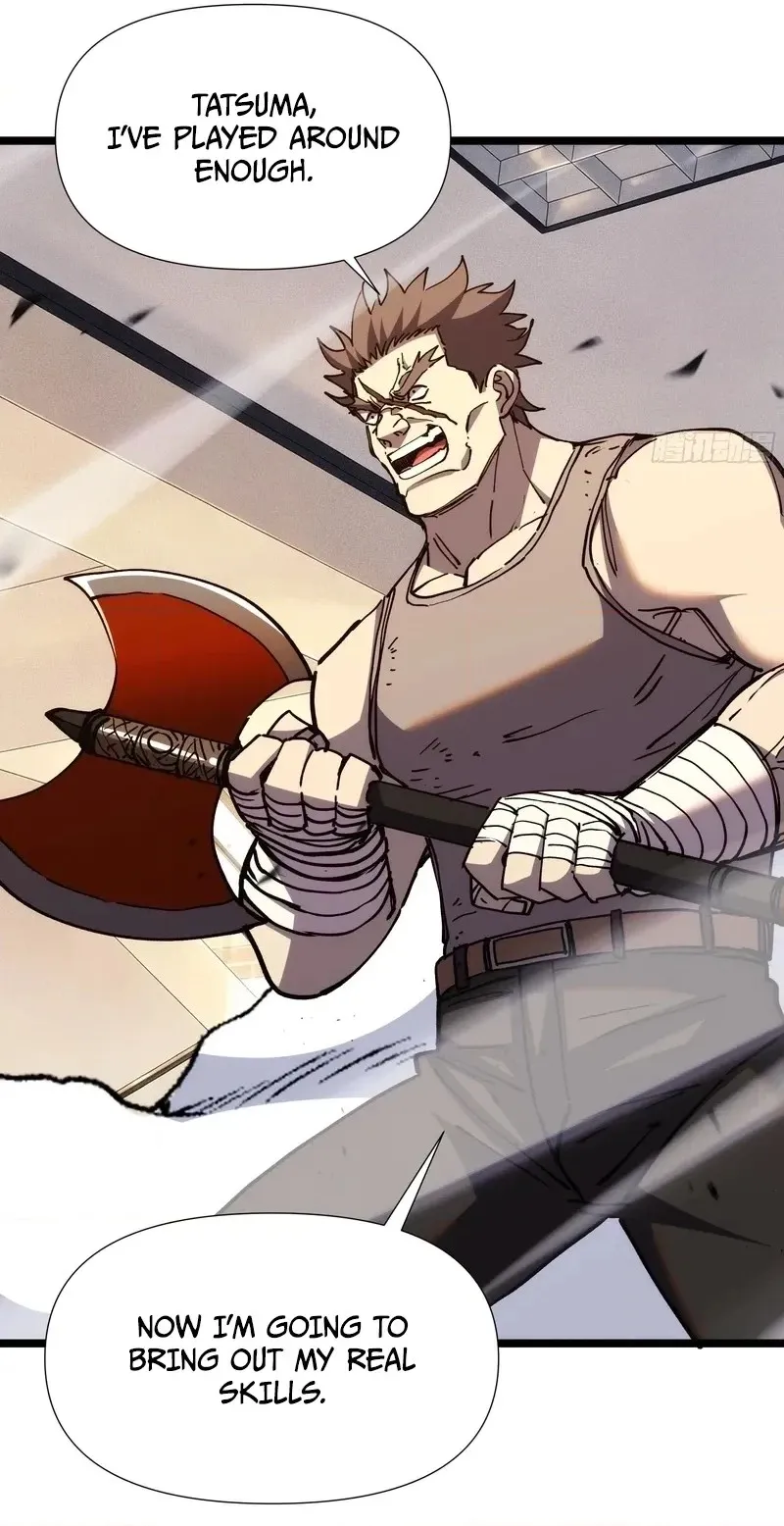 The Strongest Swordsman Rising from a Bottom-Tier Job Chapter 23 page 60