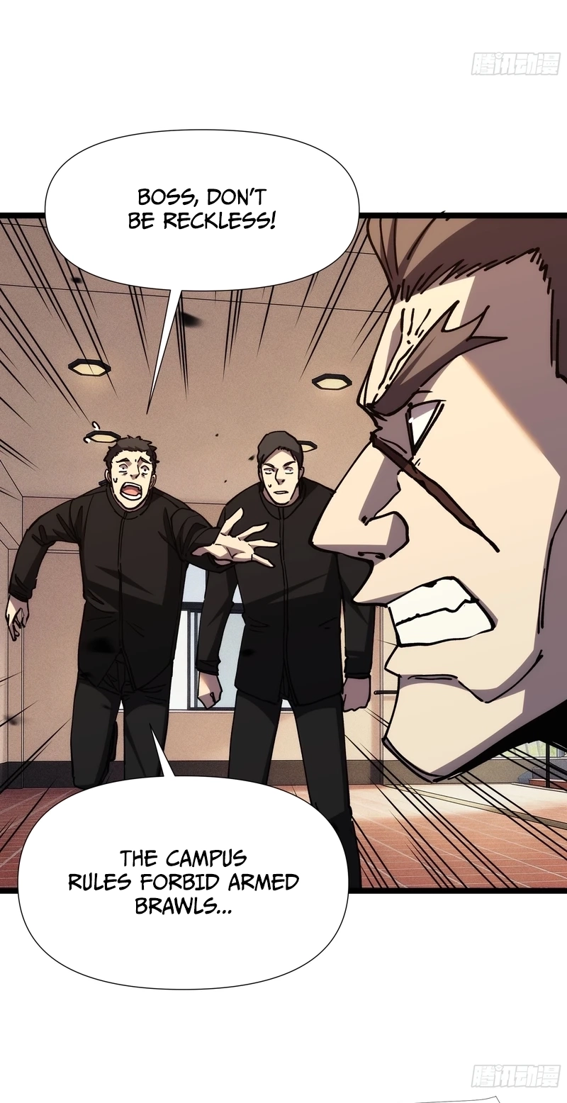 The Strongest Swordsman Rising from a Bottom-Tier Job Chapter 23 page 61