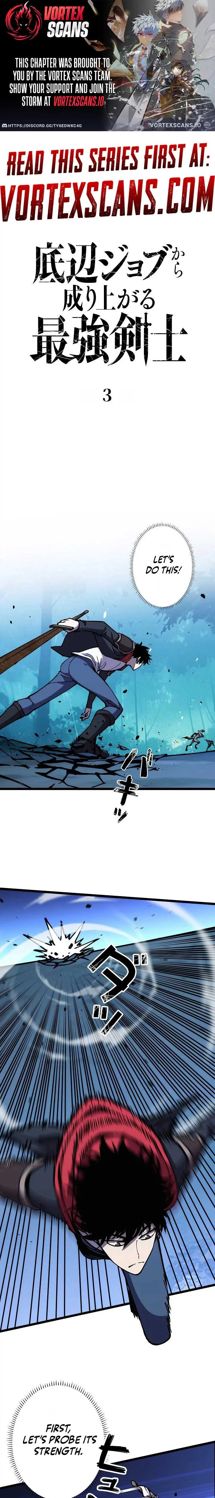 The Strongest Swordsman Rising from a Bottom-Tier Job Chapter 3 page 1