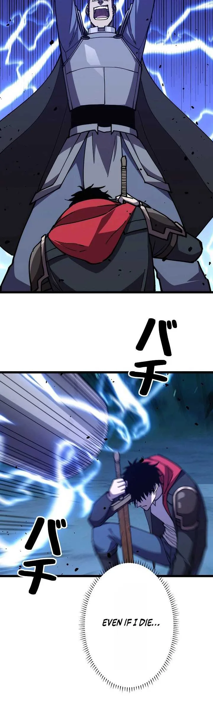 The Strongest Swordsman Rising from a Bottom-Tier Job Chapter 3 page 21
